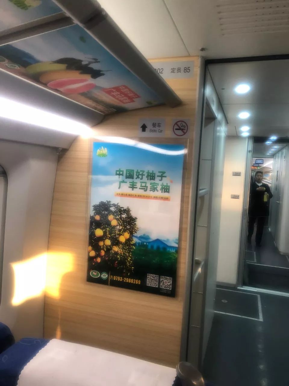 微信图片_20230722172446.jpg