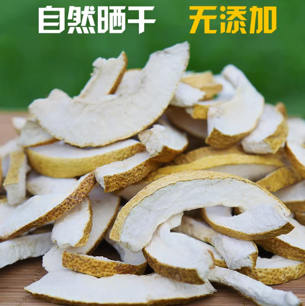 上饶广丰米粉