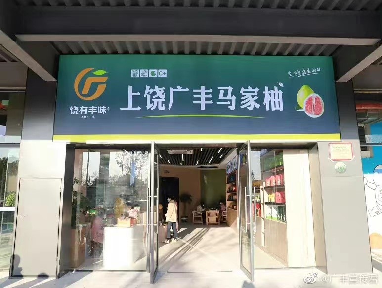 999.jpg