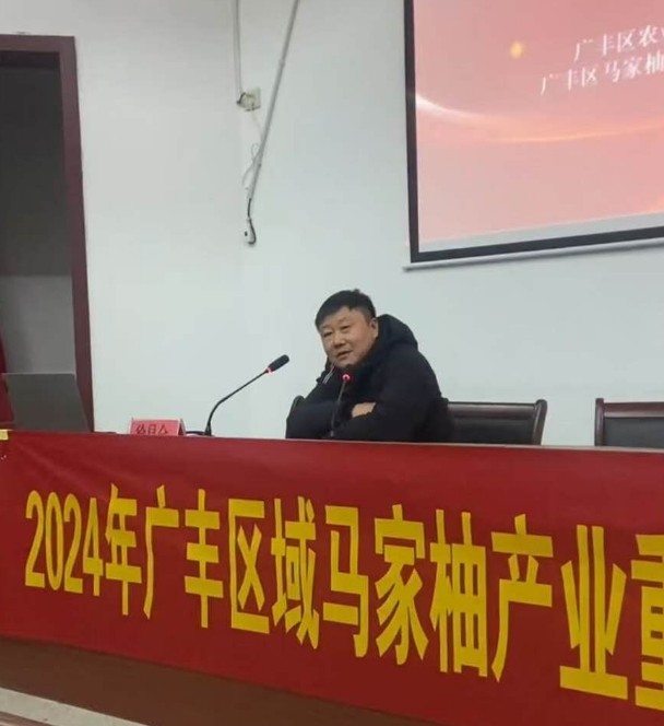 https://img2.danews.cc/upload/images/20250114/86182027693adaf9240f3dd629a2f612.png